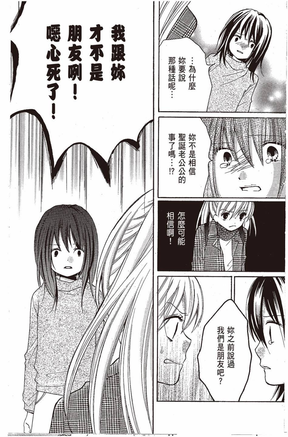 第164页