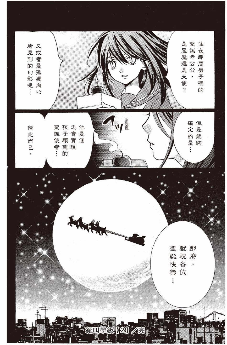 第176页