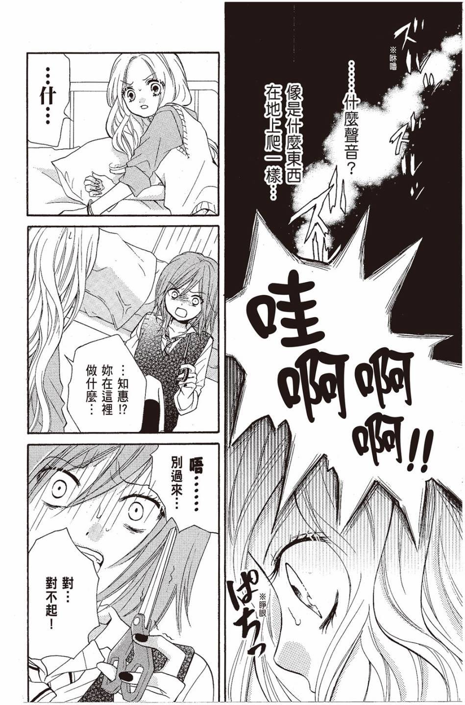 第128页