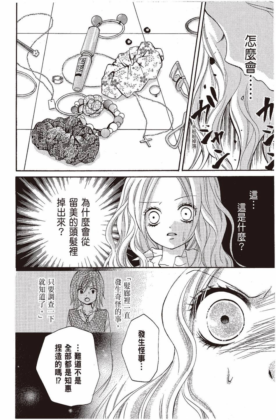 第132页