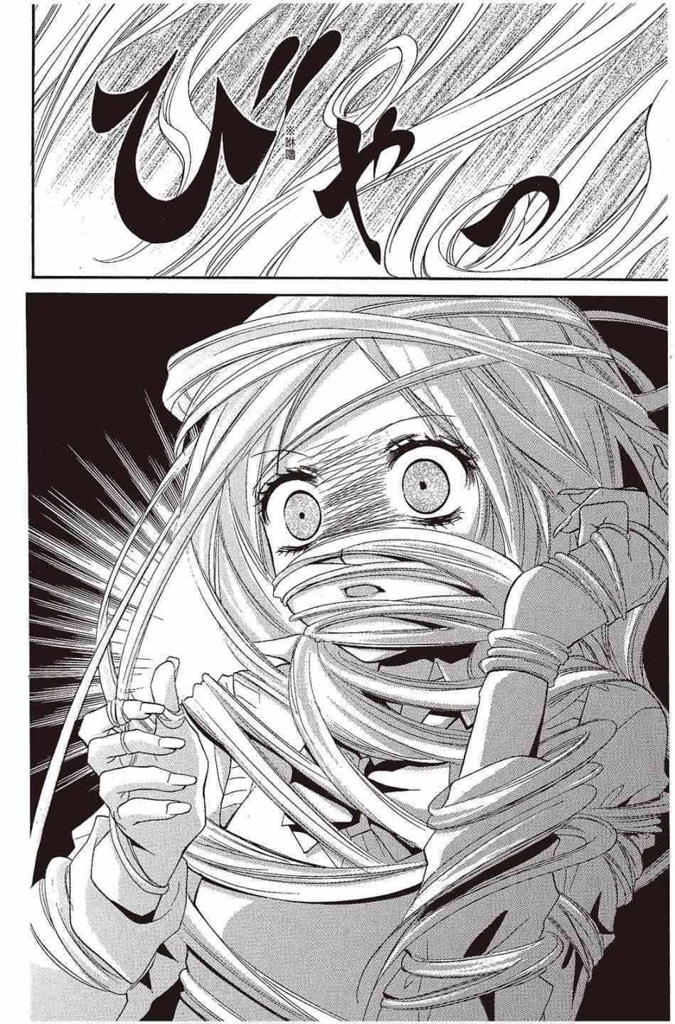 第134页