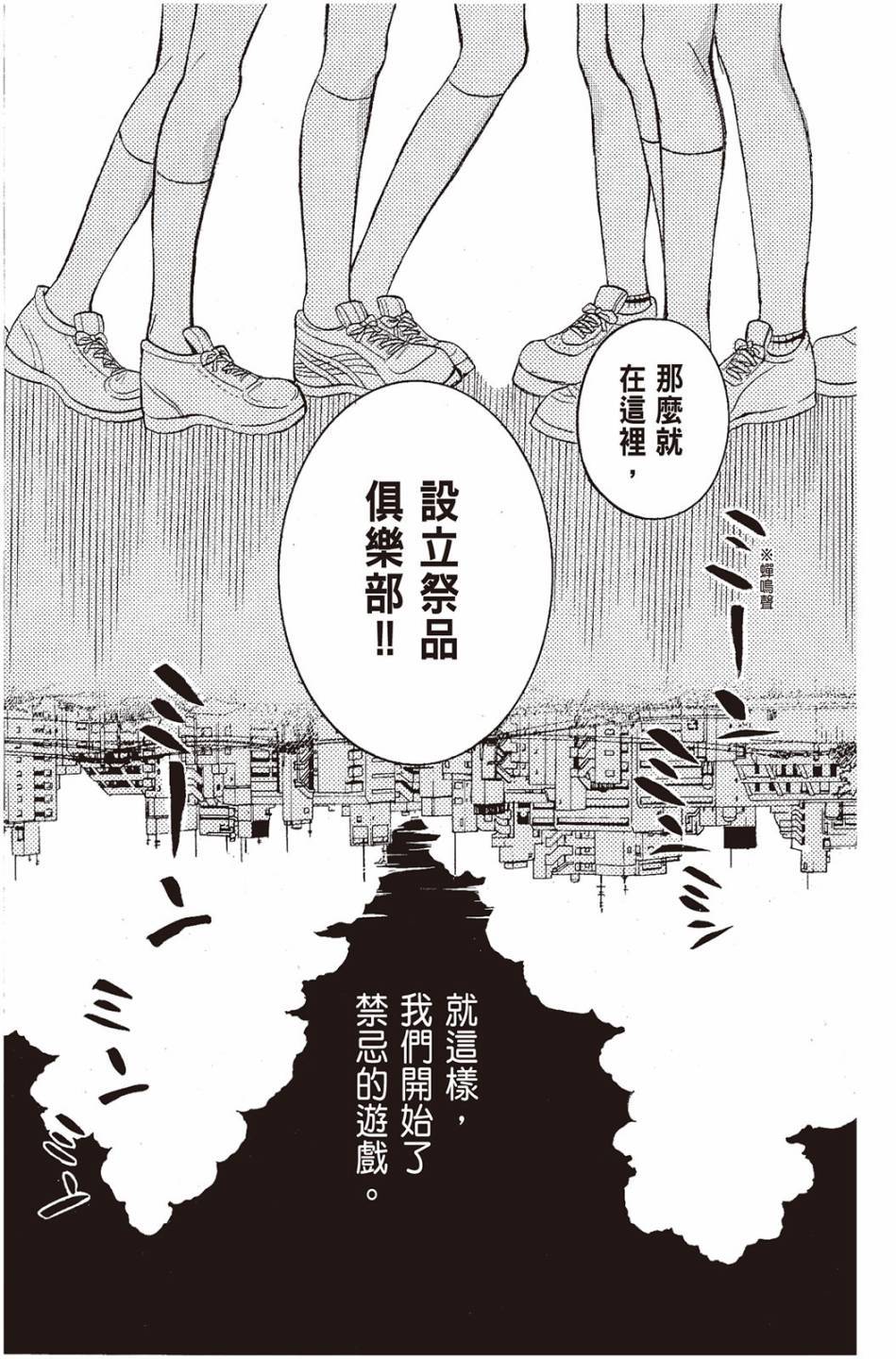 第153页