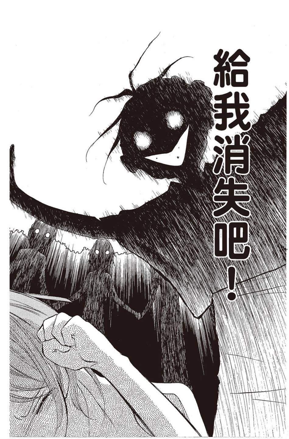 第180页
