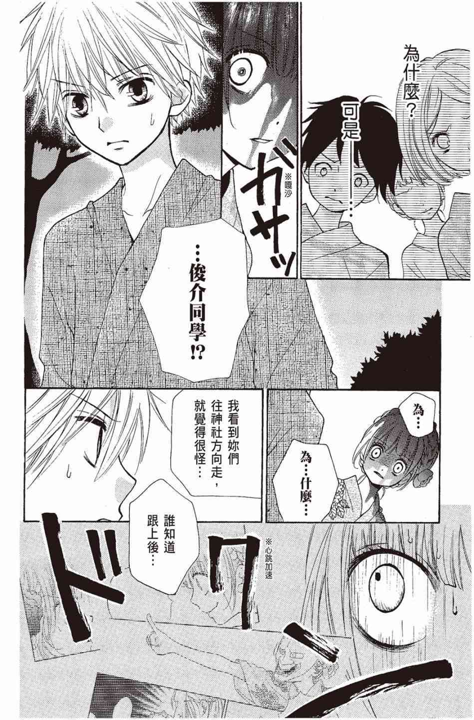 第186页