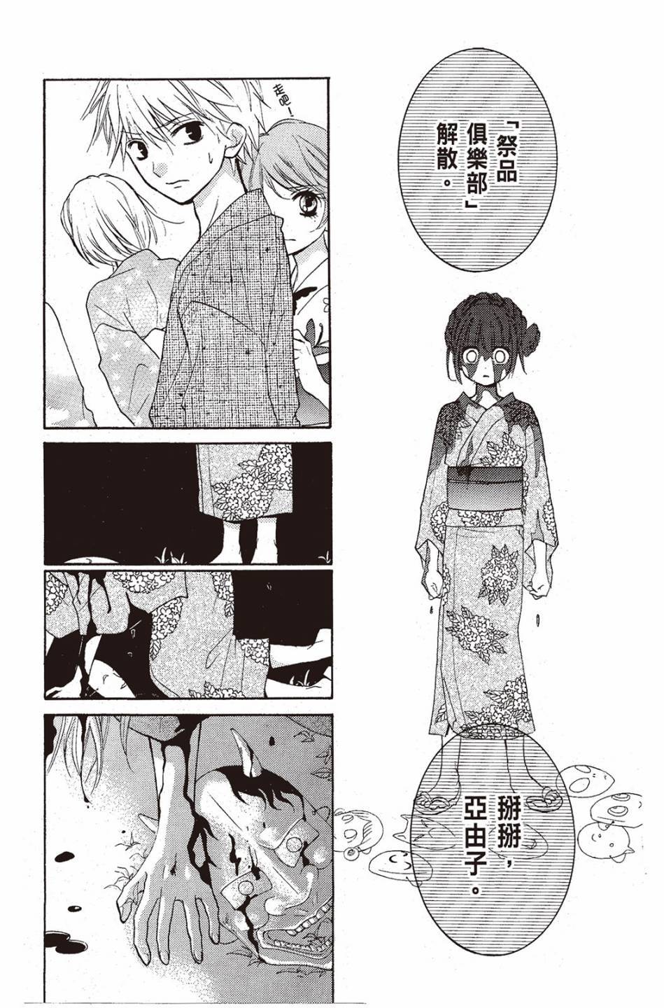 第189页