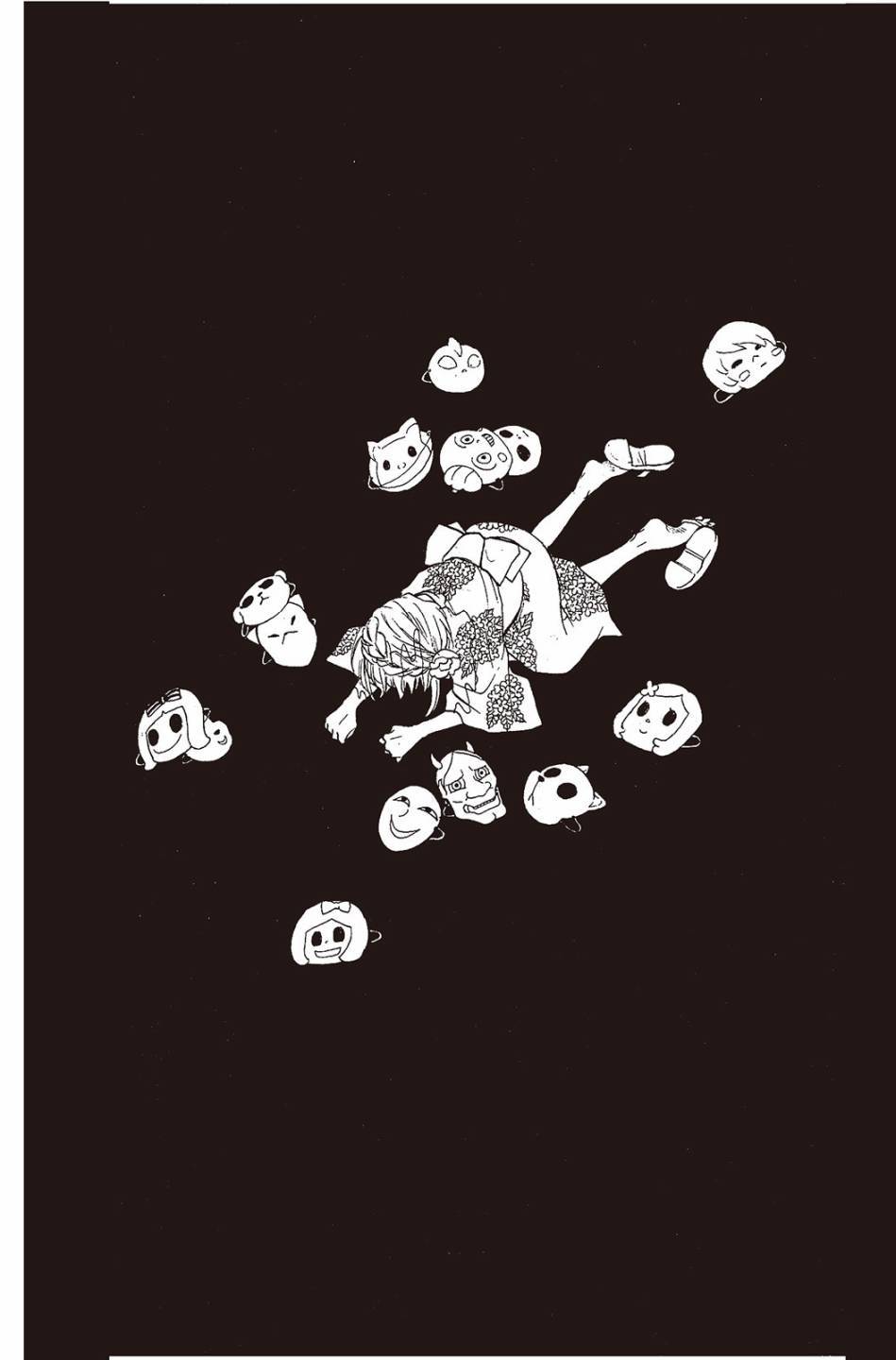 第190页