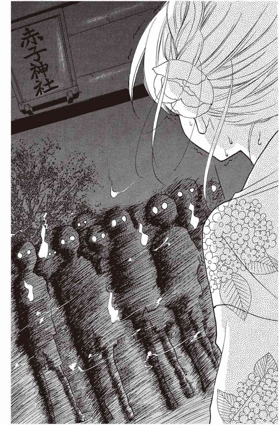 第196页