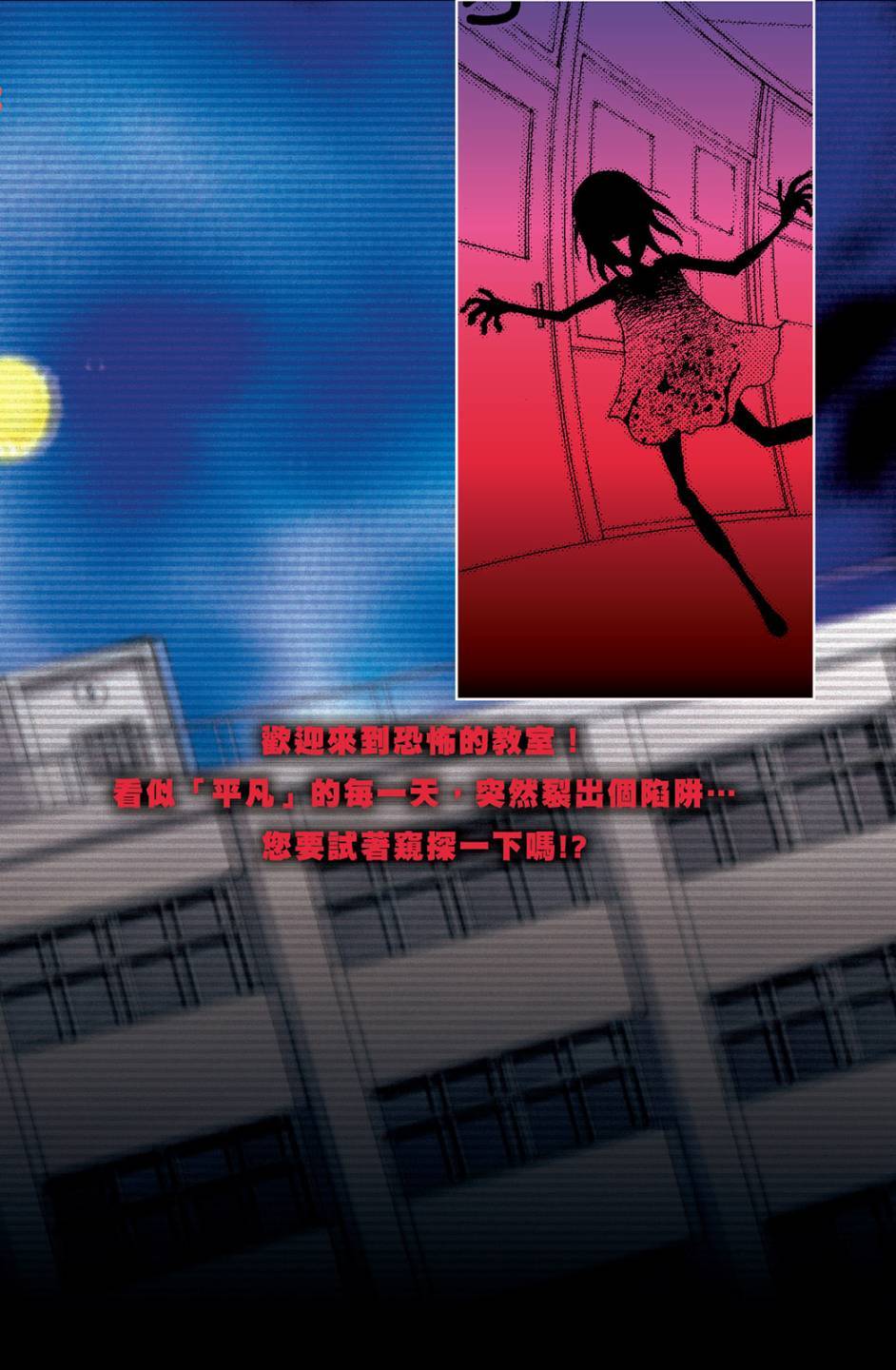 第204页