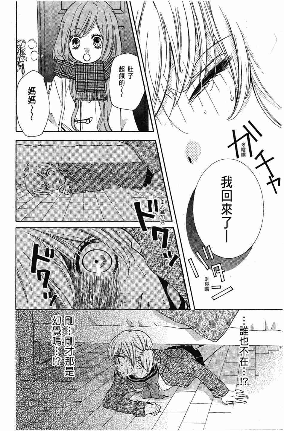 第122页