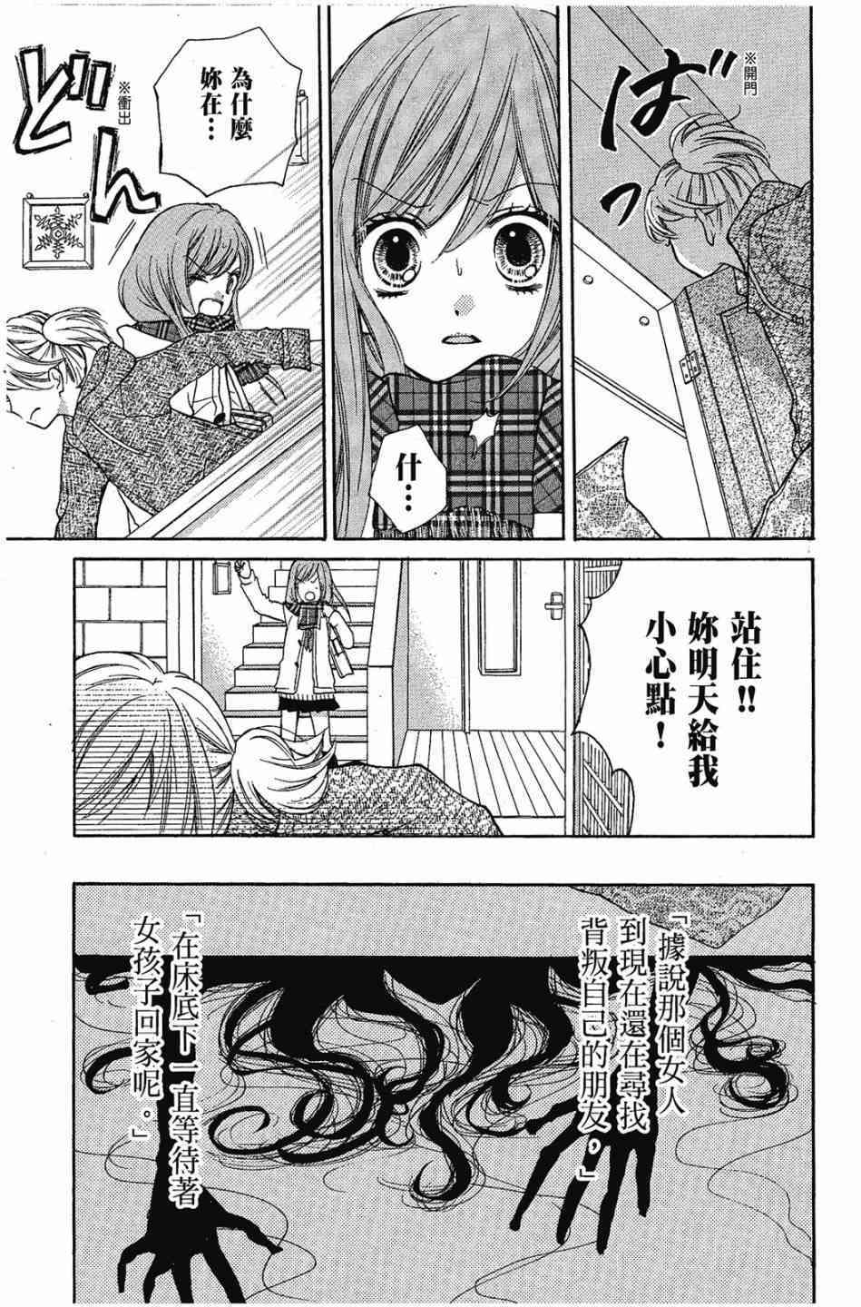 第123页