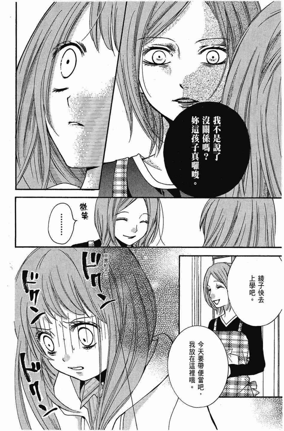 第148页