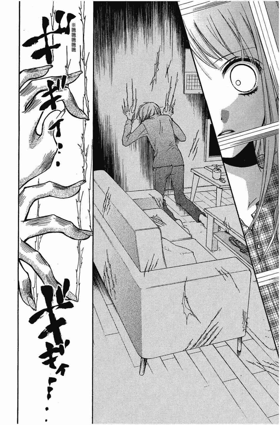 第152页