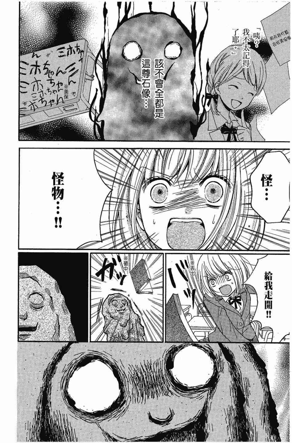第122页