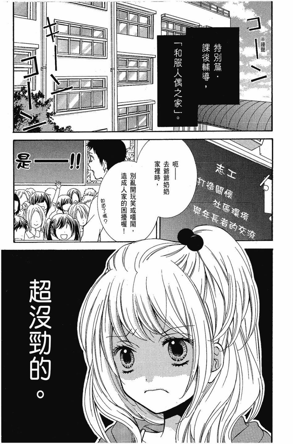第131页