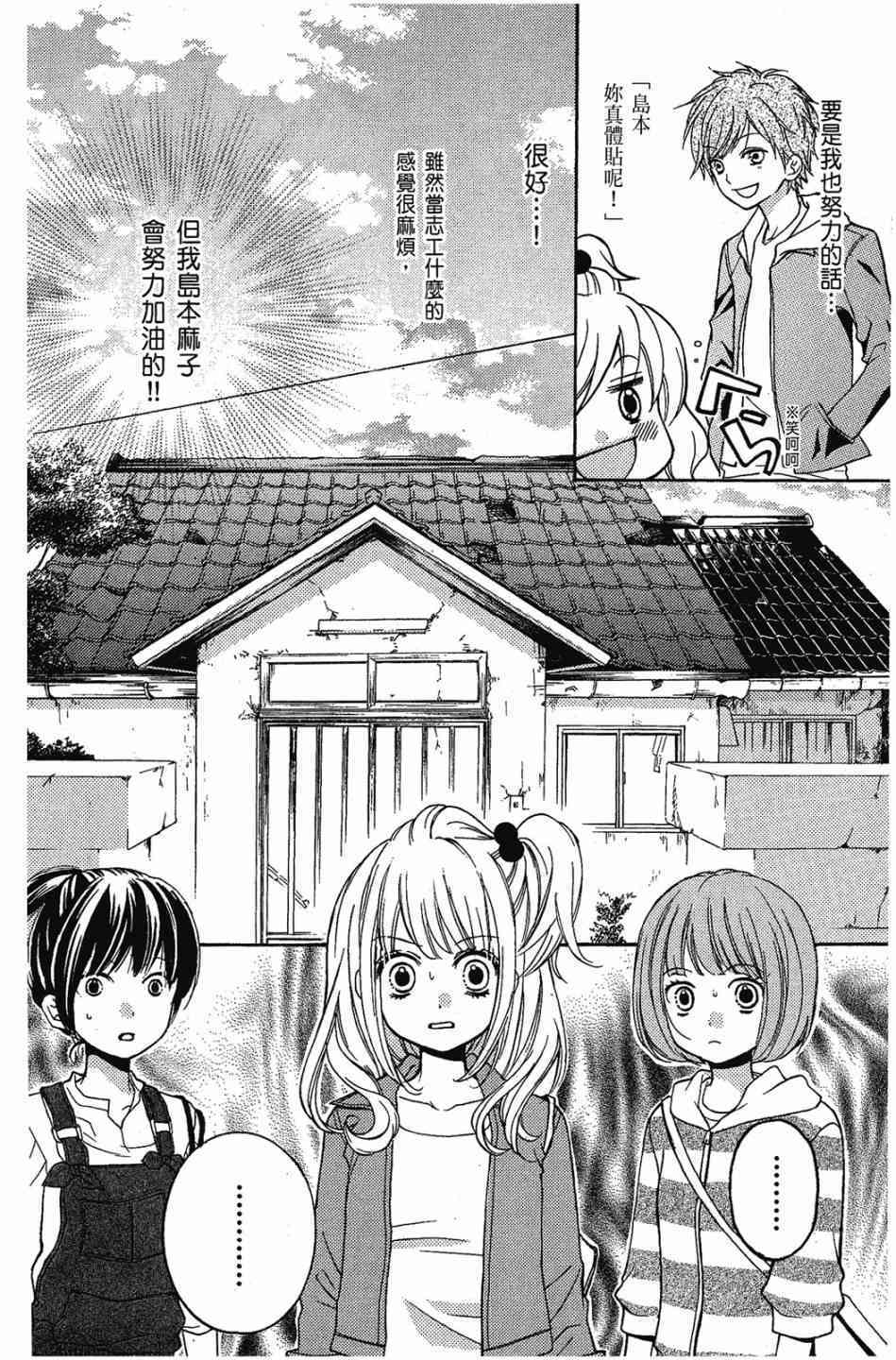 第134页