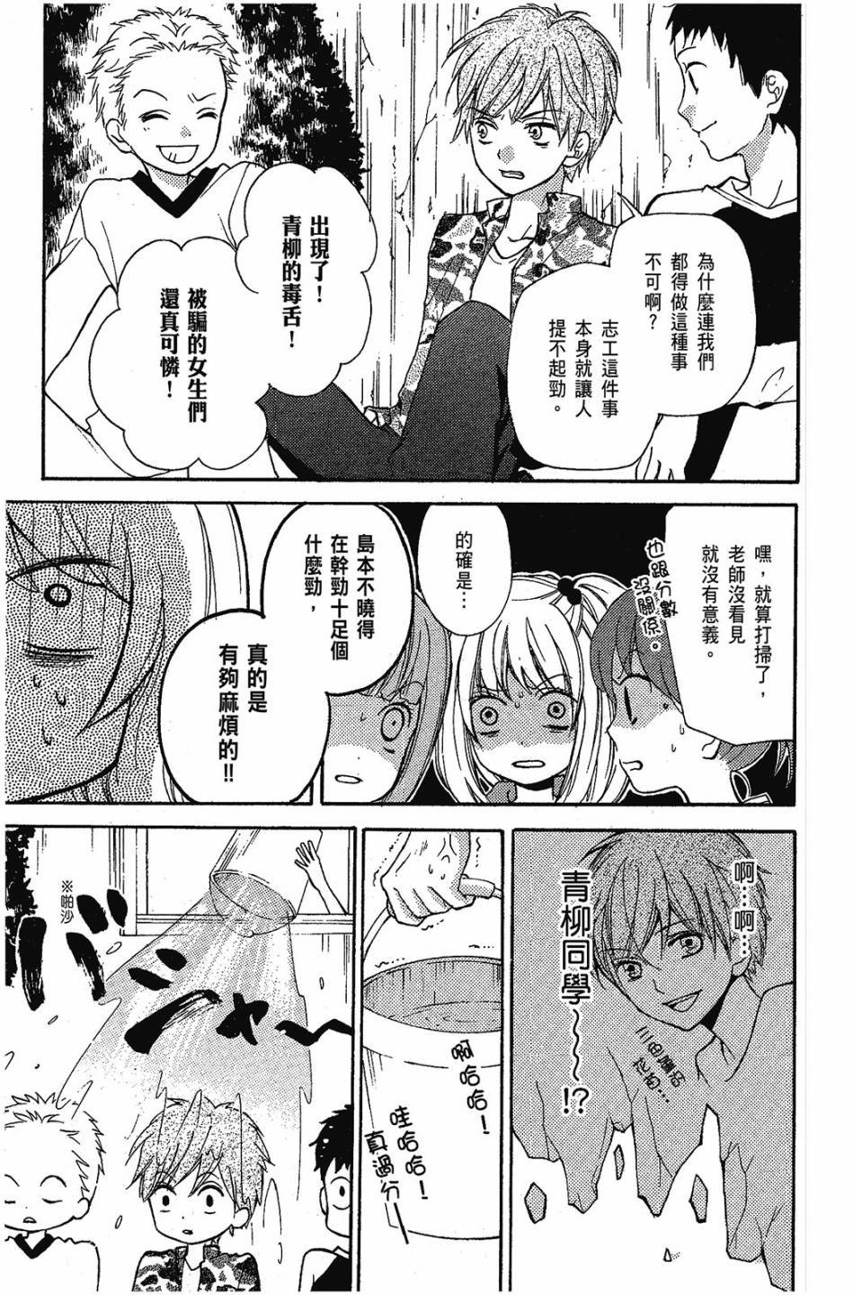 第141页