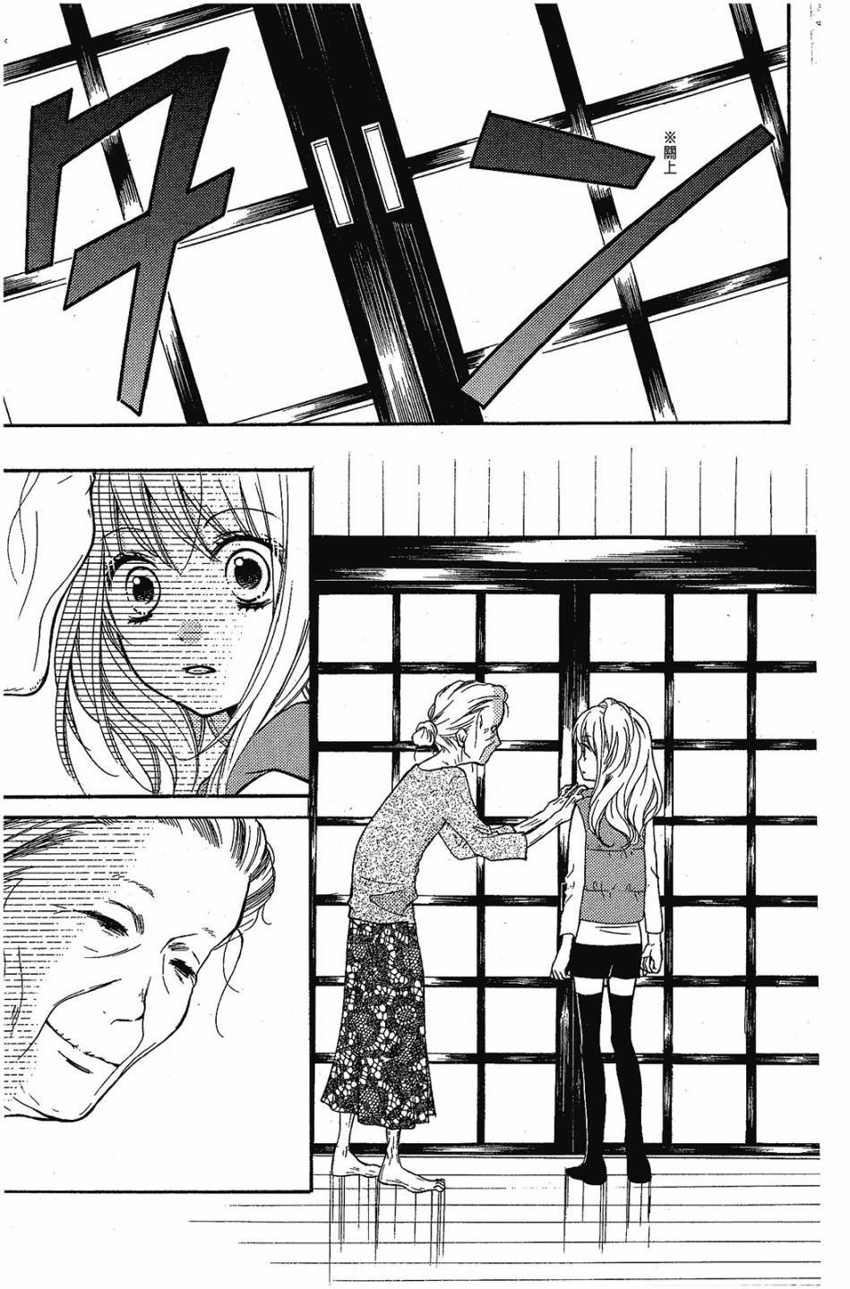 第147页