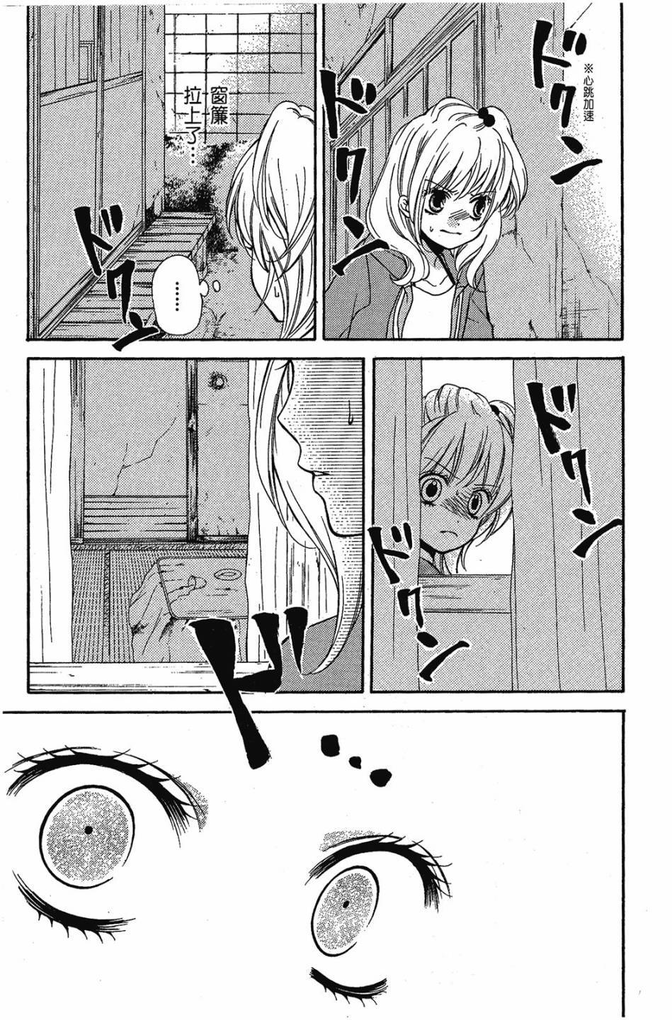 第157页