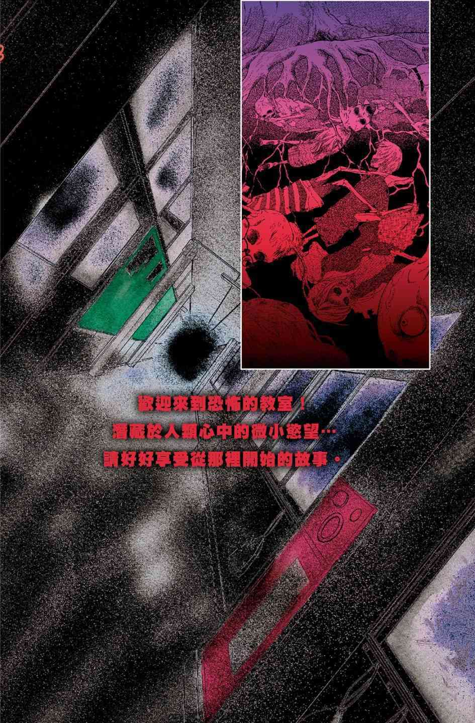 第180页
