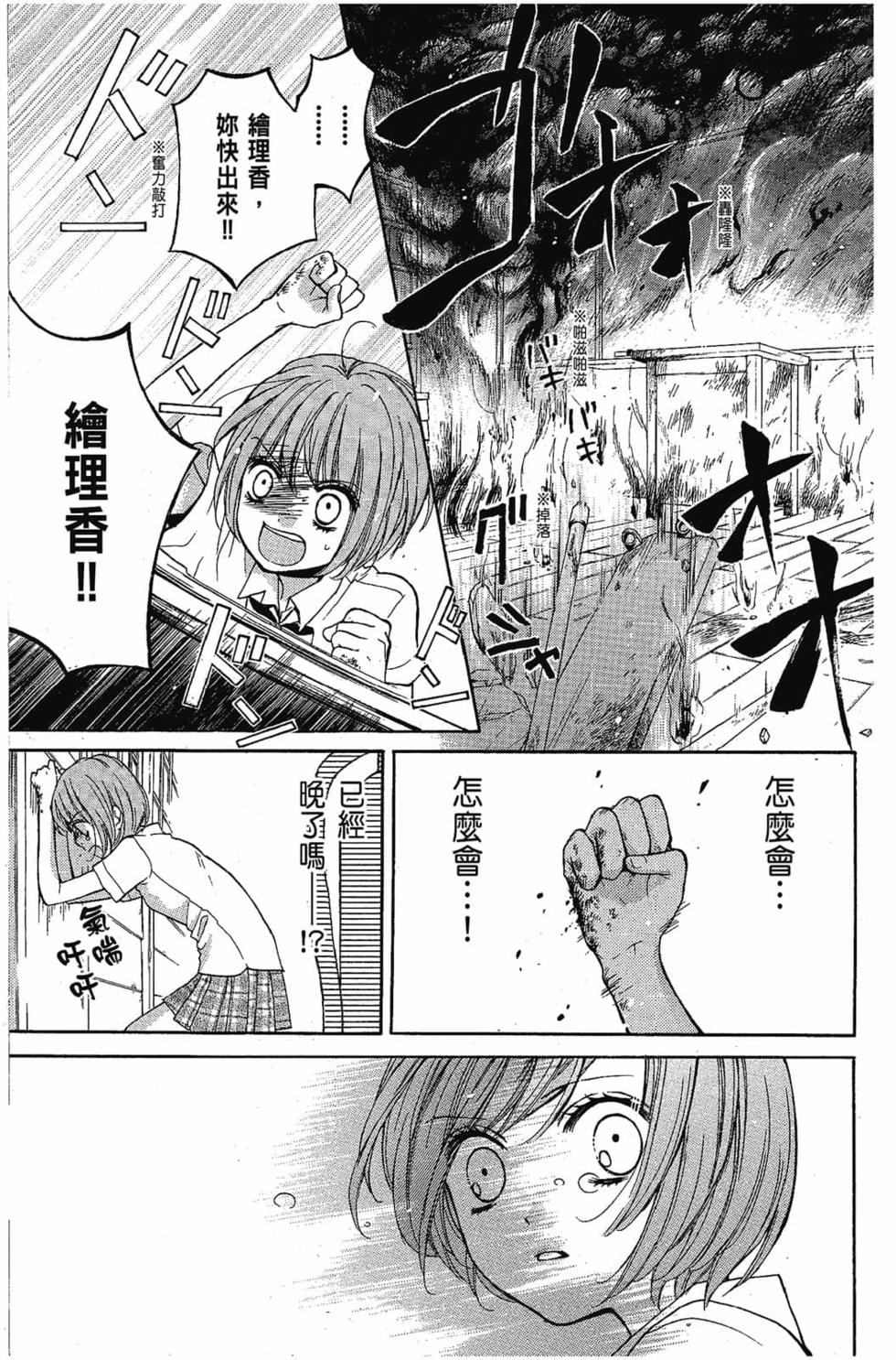 第125页