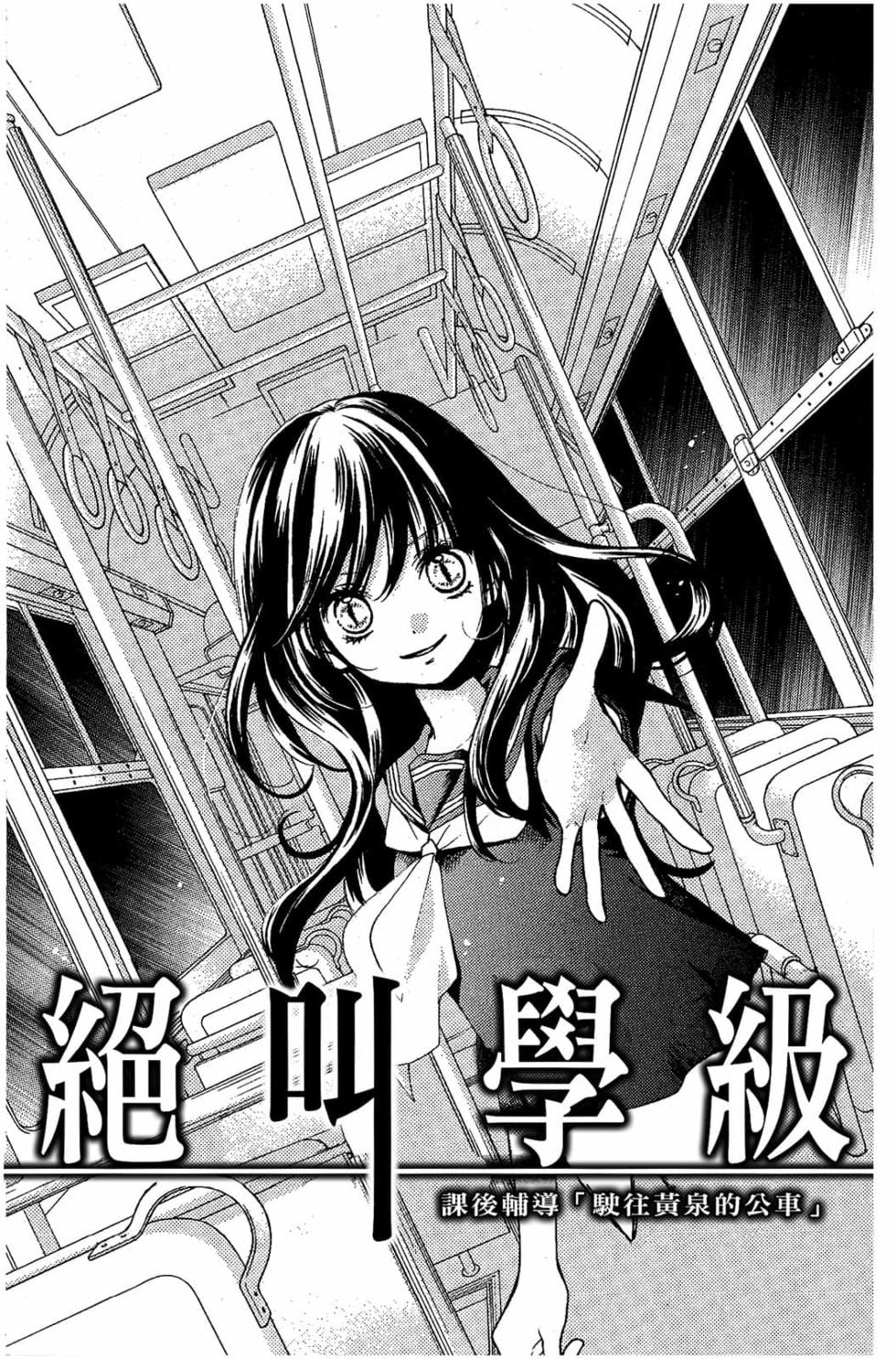 第135页