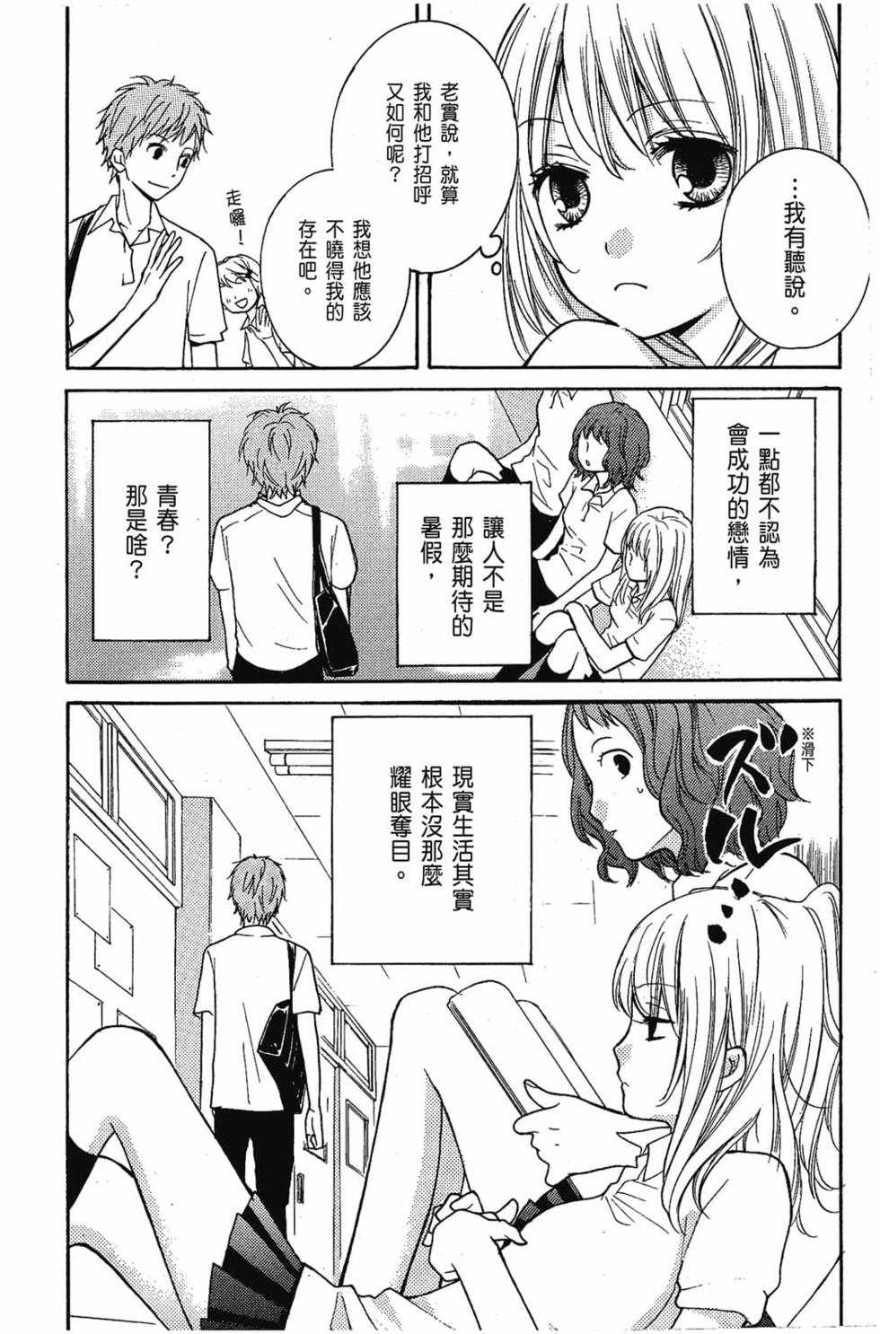 第140页