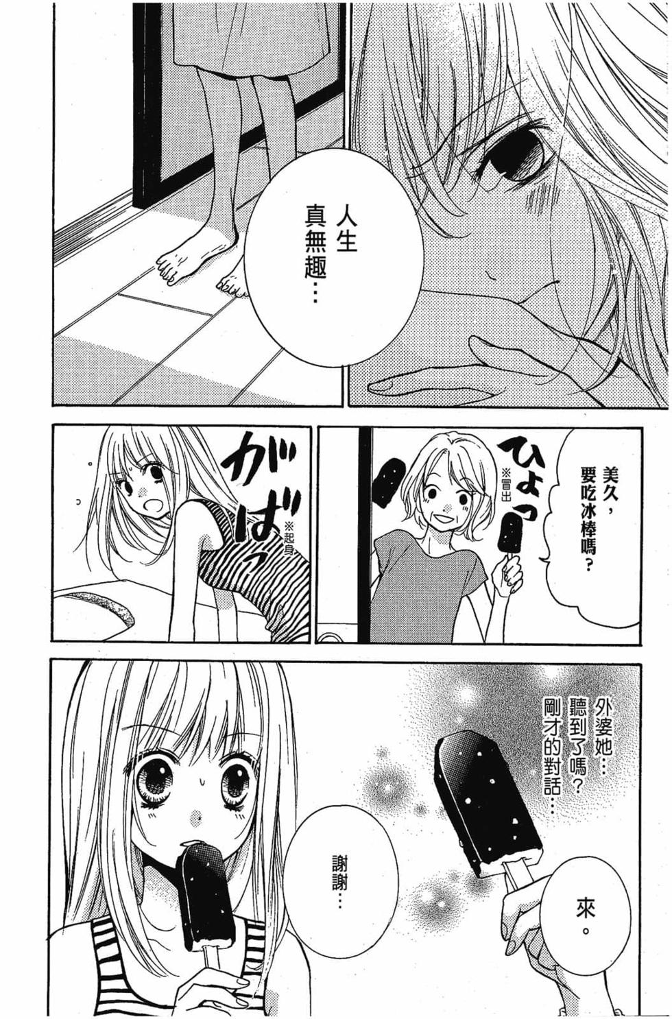 第150页