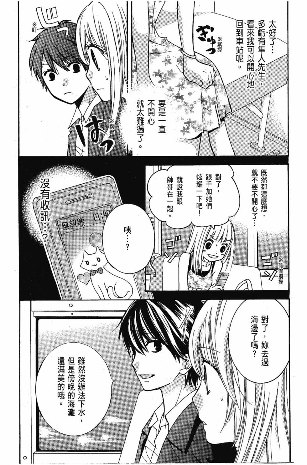 第162页
