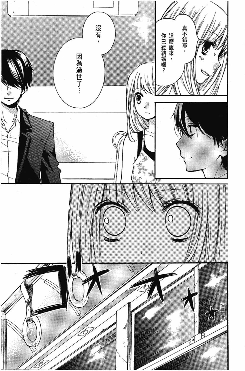 第165页
