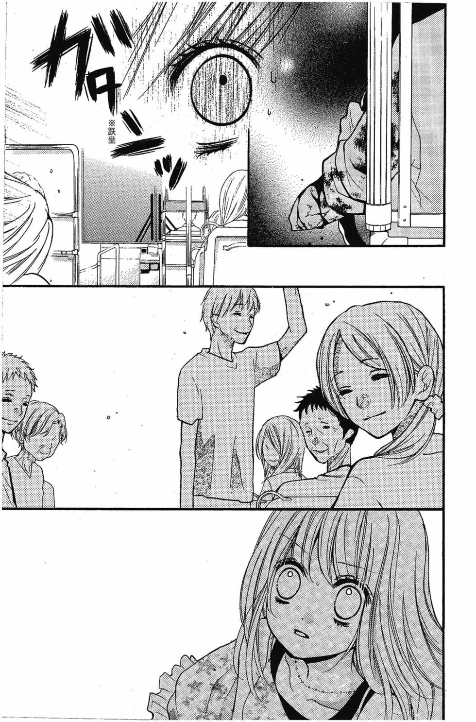 第169页