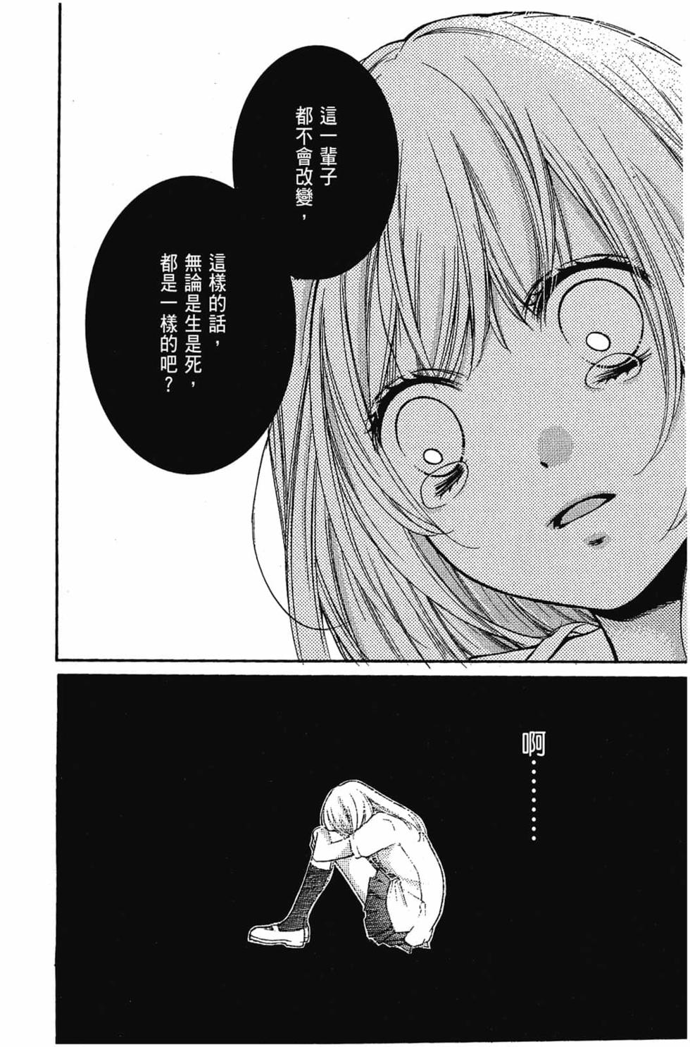 第176页