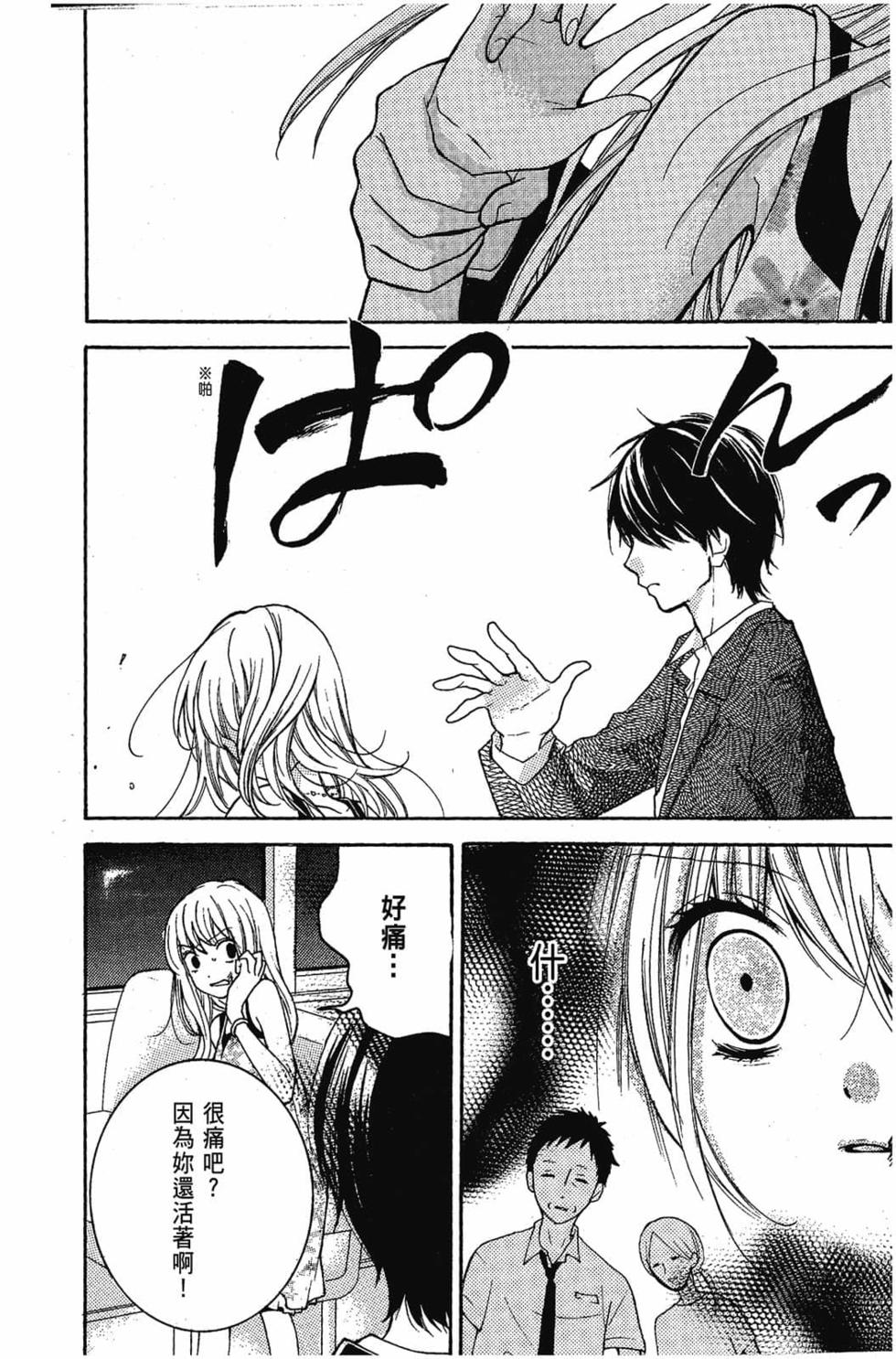 第178页