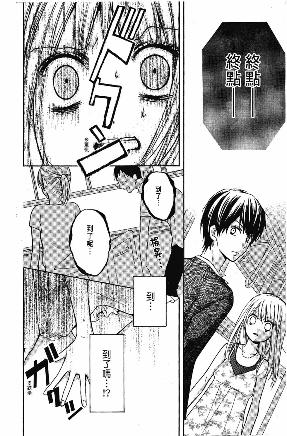 第182页