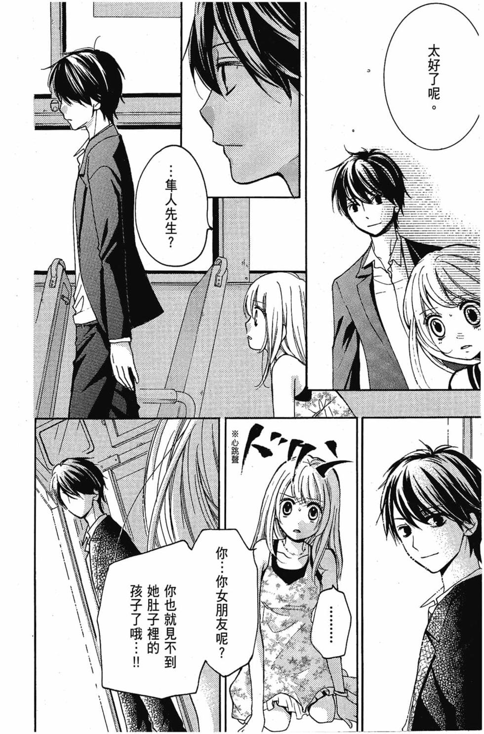 第184页