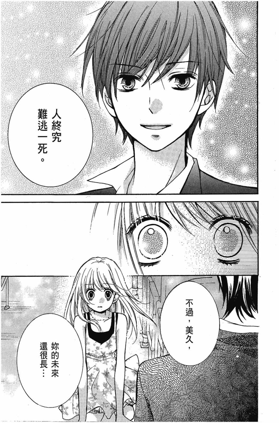 第185页