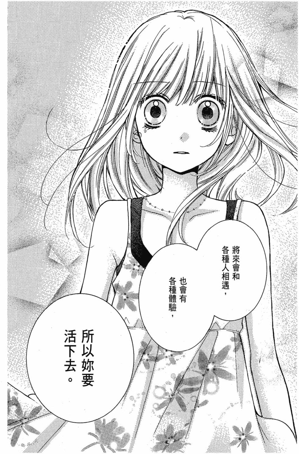 第186页