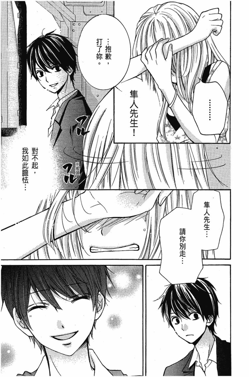 第187页