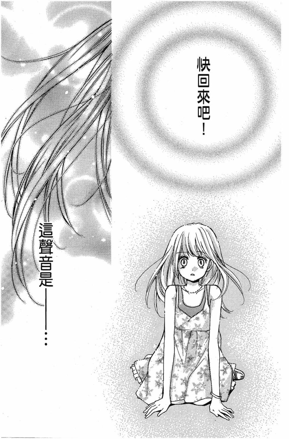 第189页