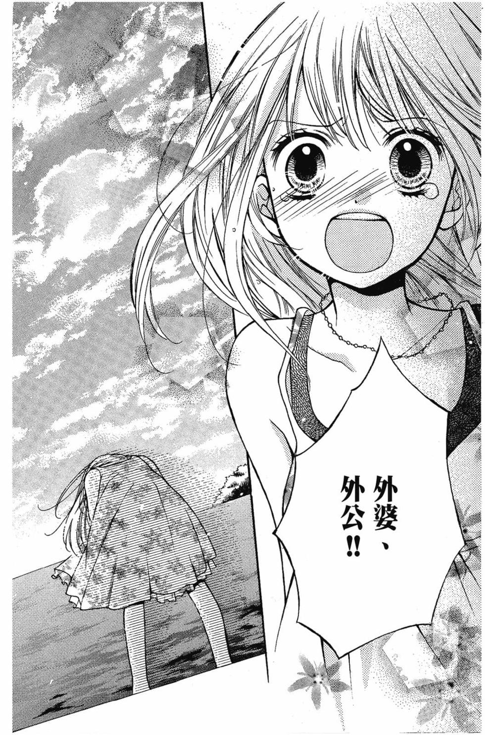 第198页