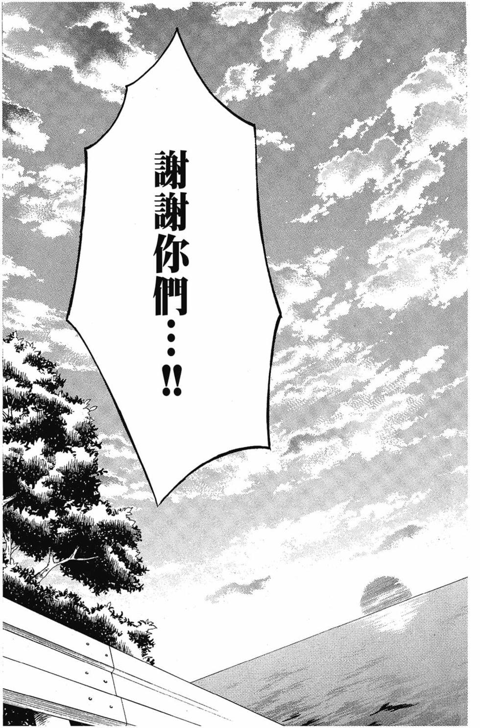 第199页