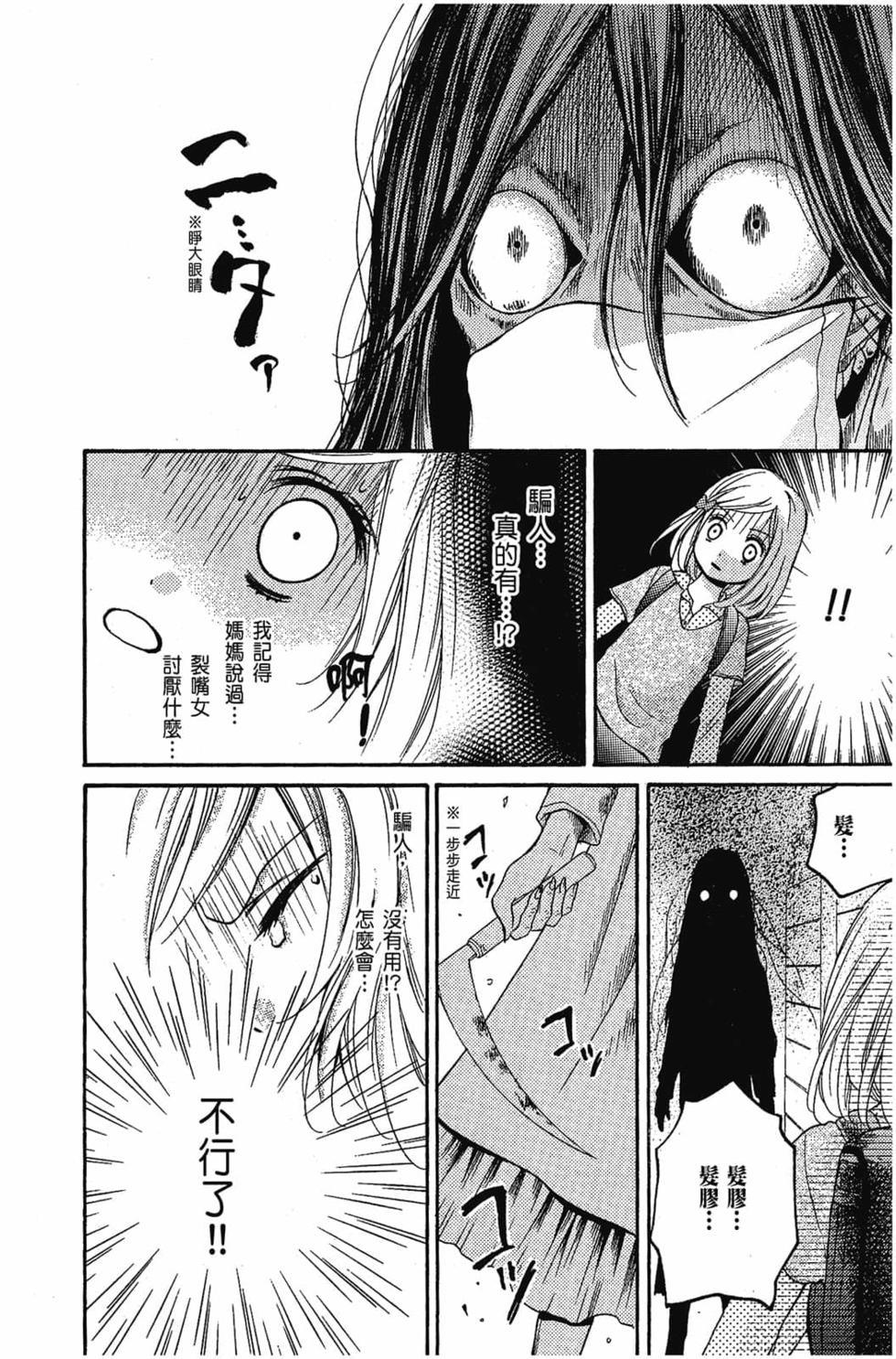 第208页