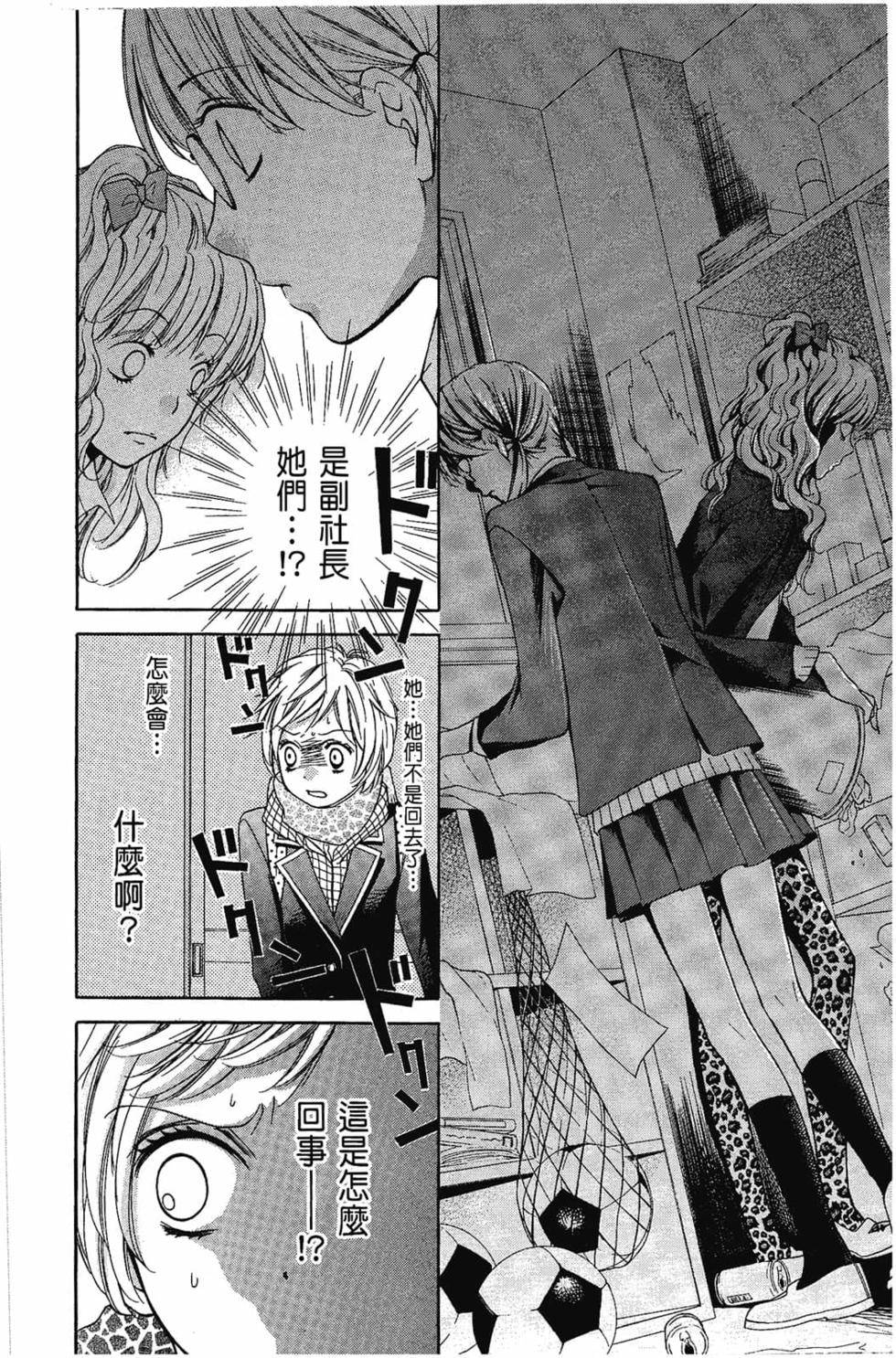 第114页