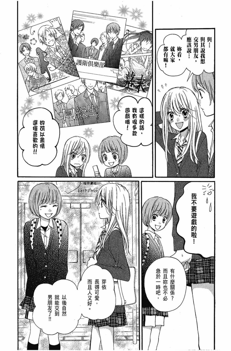 第134页