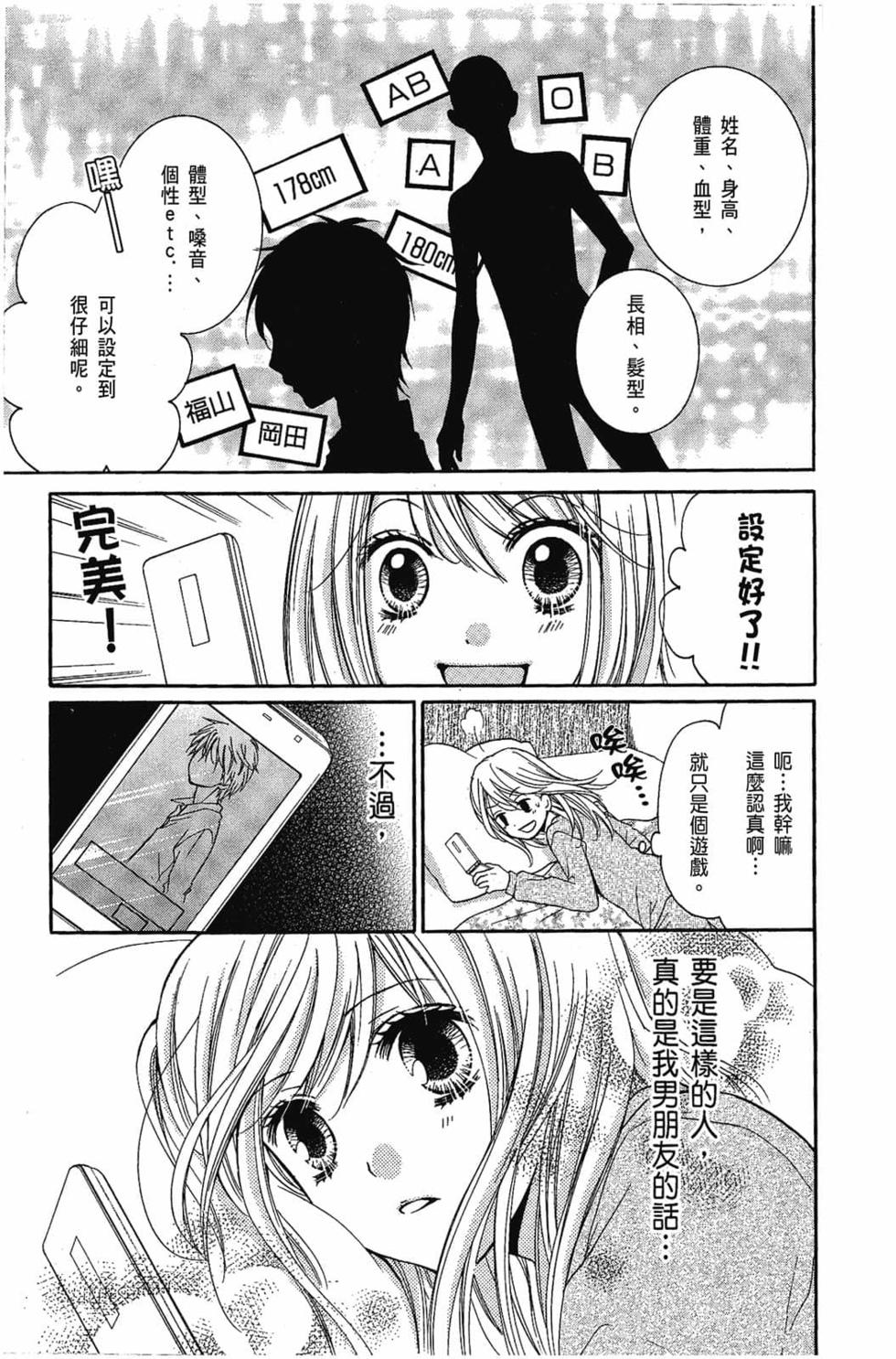 第137页
