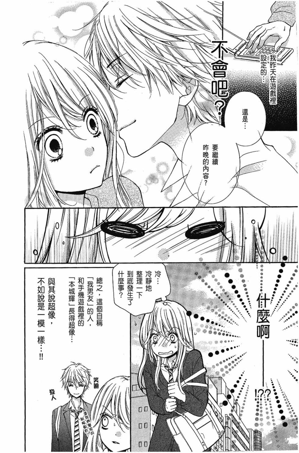 第140页