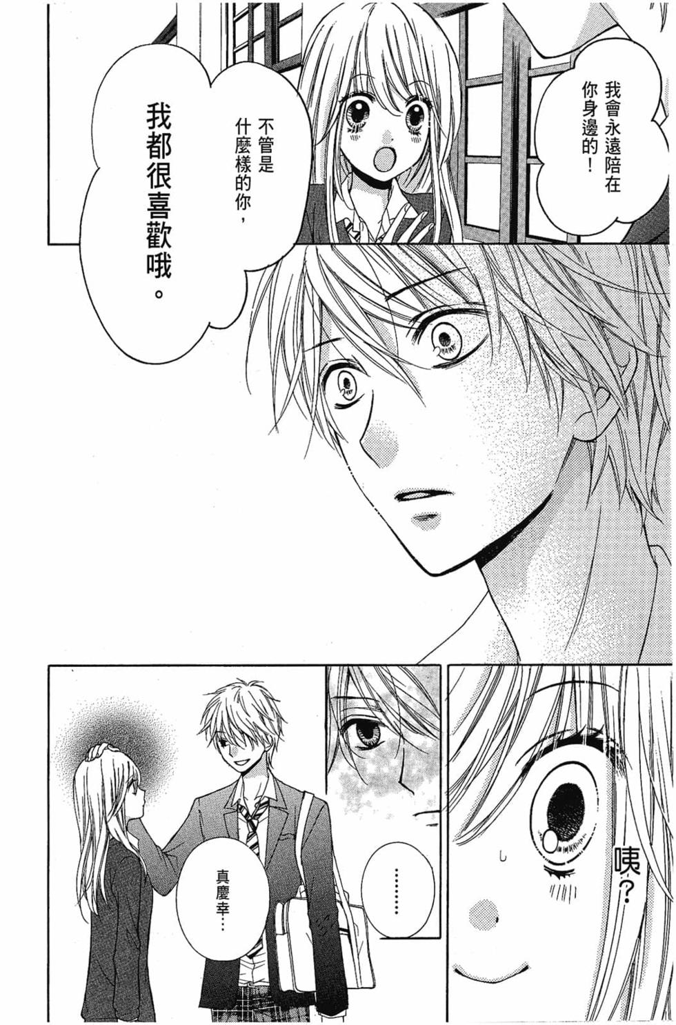 第148页
