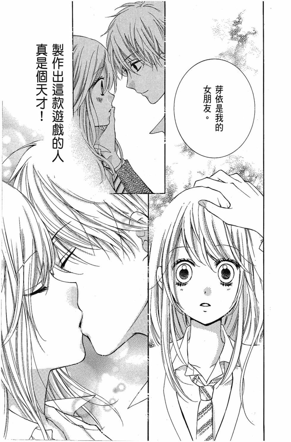 第149页