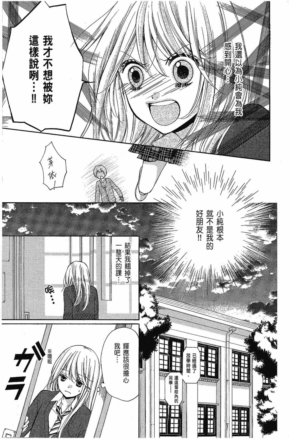 第153页