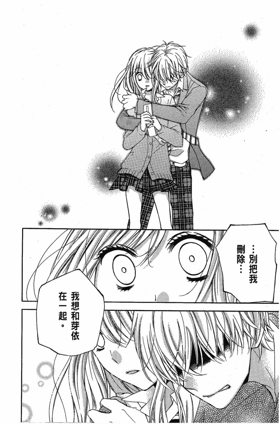 第162页