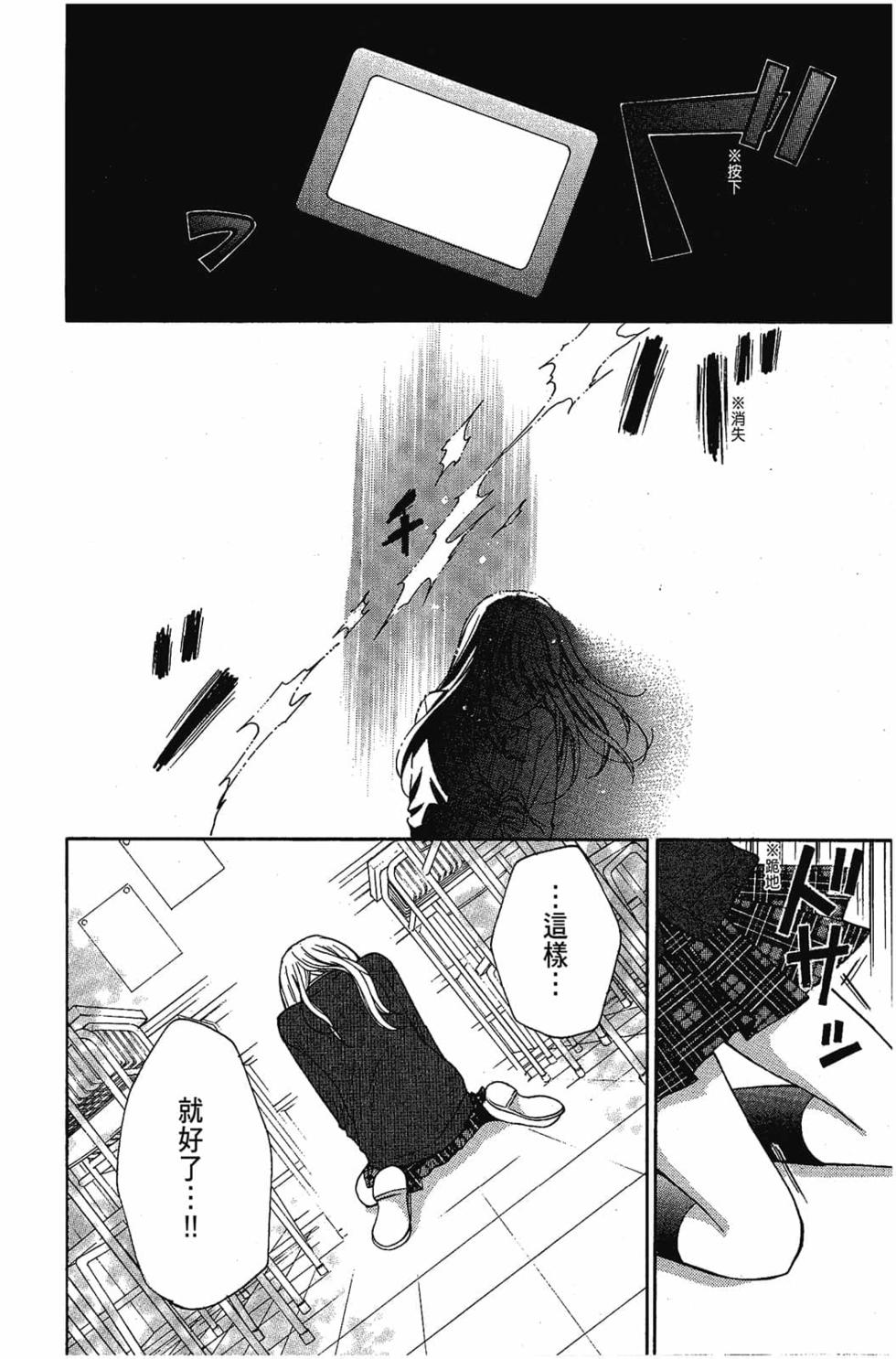 第164页